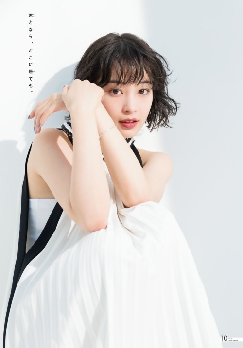 kyokosdog: Hirose Suzu 広瀬すず, Shonen Magazine 2021.02.24 No.10歳/Age: 23身長/Height: 159cmB? - W? - H?Tw