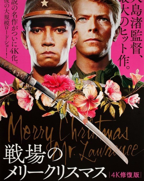 "Merry Christmas Mr. Lawrence" (1983), Dir. By Nagisa Oshima, With David Bowie And Ryuichi Sakamoto,