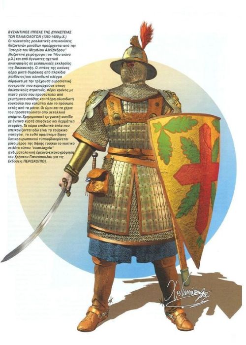 Byzantine Cavalryman, 14th century, around the time when things were going REALLY badly for the empi