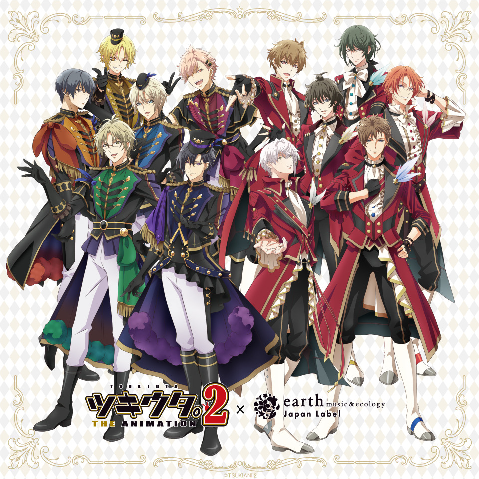 Earth Music Ecology Japan Label ツキウタ The Animation 2 Earth Music Ecology Japan