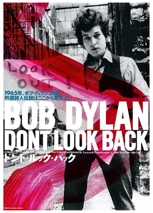 Bob Dylan : Look Back In Anger (1967 USA / Dir : PA Pennebaker