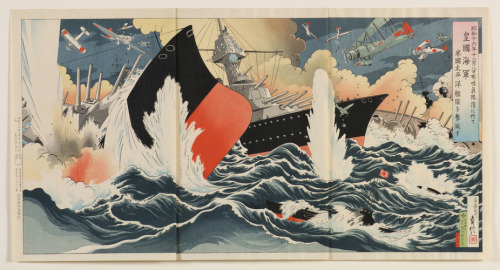 slam-asian: At Pearl Harbor, Hawai‘i, on December 8, 1941,…, Hasegawa Sadanobu III, 1942, Saint Loui