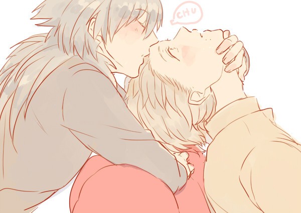 hkyit:  ふいうち 