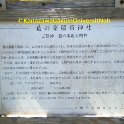 延命公園 Explore Tumblr Posts And Blogs Tumgir