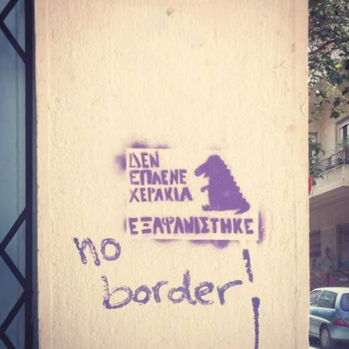 Προς γνώσιν και συμμόρφωσιν #athens #greece #streeartdaily #streetart #streetartathens #graffitiartd