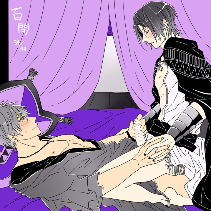  【R-18】まこりん四十八手   