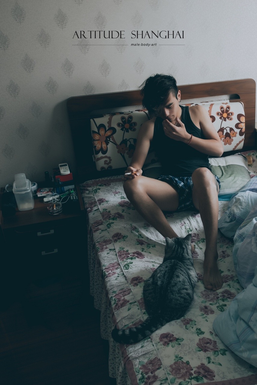 asian gay