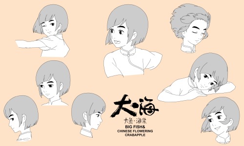 ca-tsuka:  Artworks of Big Fish (Da Hai) animated feature-film by Studio Mir (Legend of Korra) and B&T Studios.