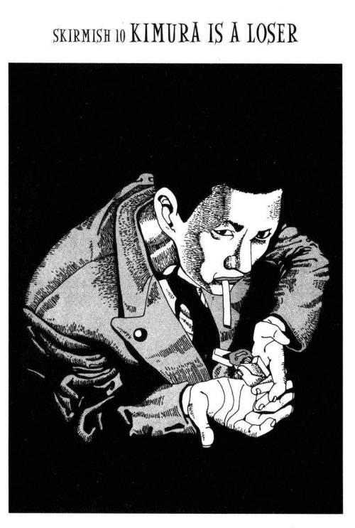 46ddups:Chapter header illustrations by Taiyo Matsumoto from his manga Tekkonkinkreet, part 1 o