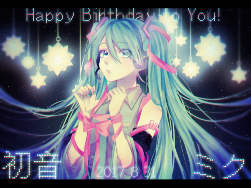 初音ミク