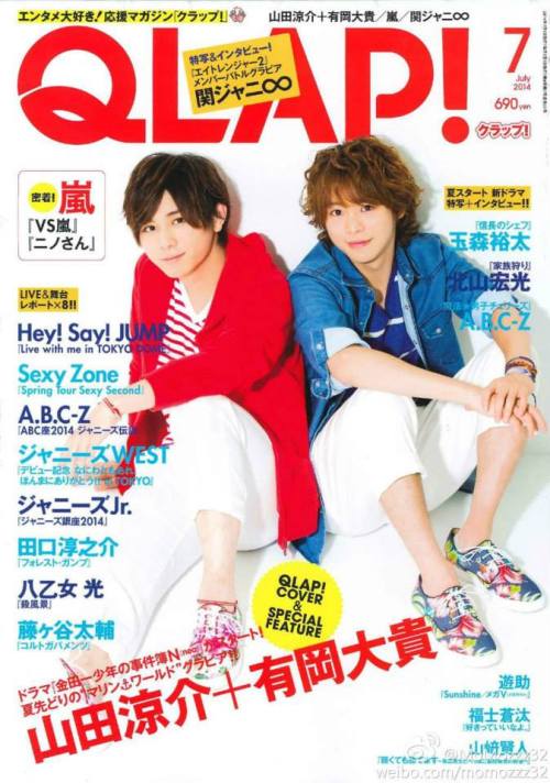 Yamda&amp;Daiki C.*momozzz32 weibo