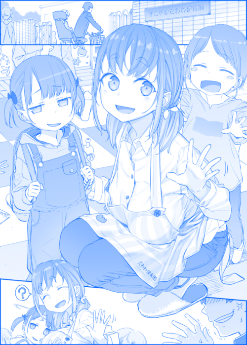 dekoi2501post:  比村奇石さんのツイート: “月曜日のたわわ　その１９１ 「妹さんの送り迎え、いつもご苦労様です♪」… ”