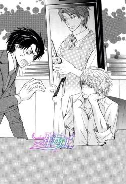 ๑Yaoi Tales๑