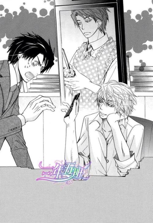 ๑Yaoi Tales๑
