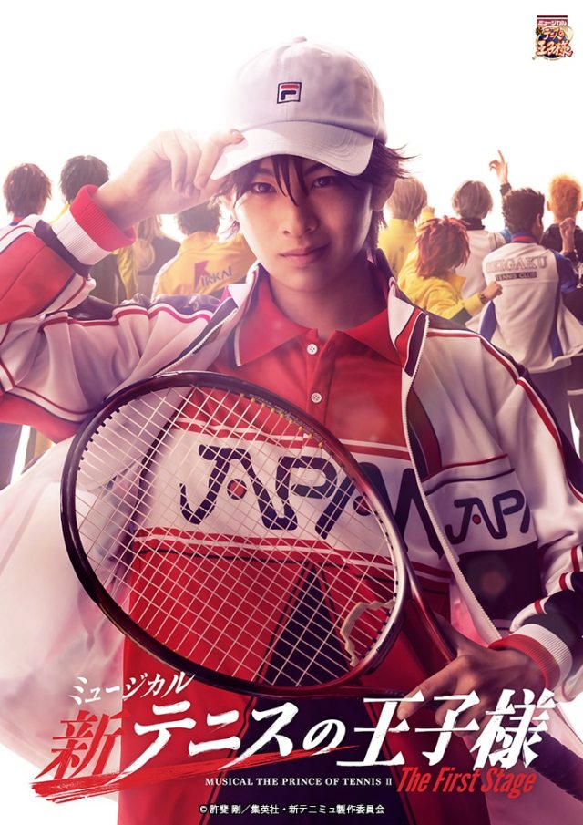 テニミュ Explore Tumblr Posts And Blogs Tumgir テニミュ Explore Tumblr Posts And Blogs Tumgir