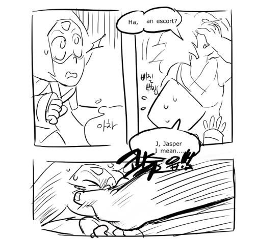 ruki-32:  Translation: slothinateacup Not drew later contents :p  > .<