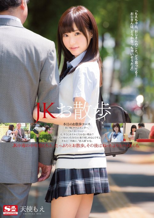 (915QbPrJ4YL._SL1500_.jpg (1058×1500)から) 