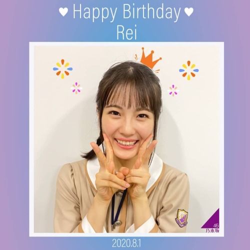 #清宮レイ #乃木坂46 #生誕祭 #rei_seimiya #nogizaka46 #birthdayhttps://www.instagram.com/p/CDU9OZWJ5Cj/?igshi