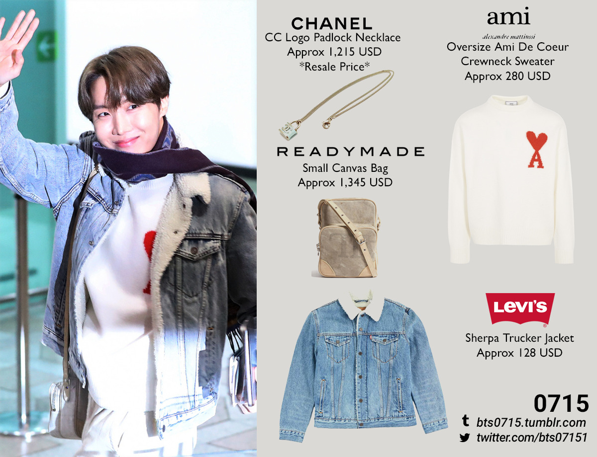 BTS FASHION/STYLE FINDER — 191121  J-Hope : Chanel - CC logo padlock