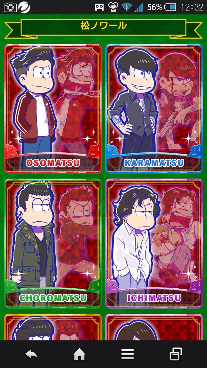 ichimomtsu:  Nice hair fellas.