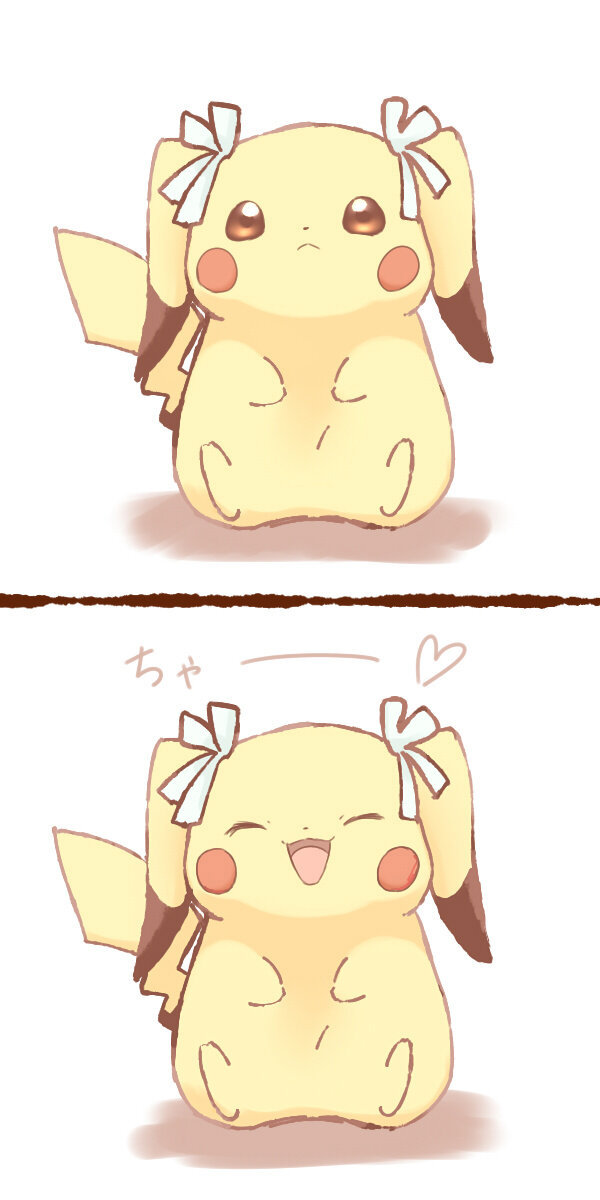 Cute pikachu