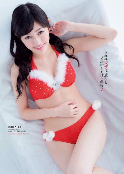 [Weekly Playboy] 2014 No.49 Watanabe Mayu 渡辺麻友 & Miyawaki Sakura宮脇咲良