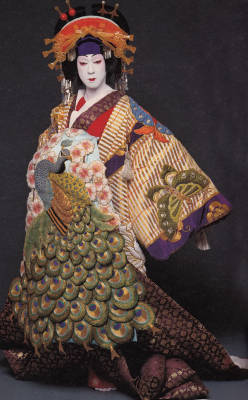 997:Bando Tamasburo, male kabuki legend, by Kishin Shinoyama