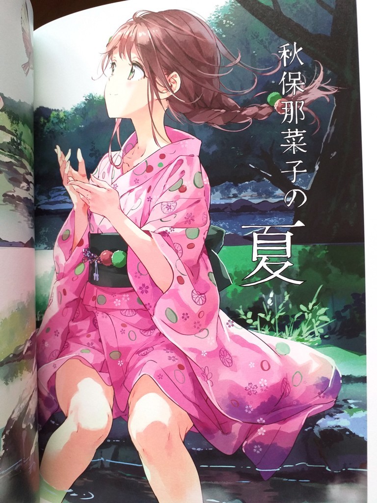 Artbooks Tiv Art Works Platonica Luminoustar Part 2 Artbooks Tiv Art Works Platonica Luminoustar Part 2