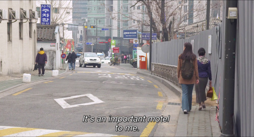 Hong Sang-soo- Nobody’s Daughter Haewon 2013