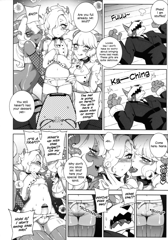 The Wolf and the 7 young goats! Hentai Manga!