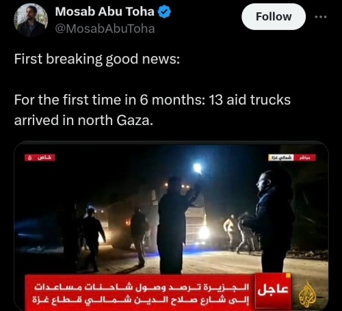 Some Good News