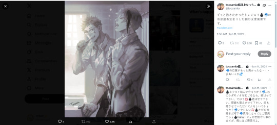Tumblr media