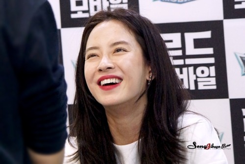 gapiplus:170430 Song Ji Hyo Mobile game Lords Mobile Fan Meeting (cr. Song Ji Hyo Baidu Bar)*please 