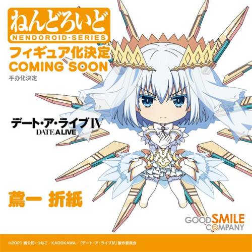 Date A Live IV - Nendoroid Origami Tobiichi by Good Smile Company announced