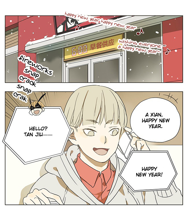 &lsquo;Mosspaca Advertising Department&rsquo; by @坛九 and @old先, translated