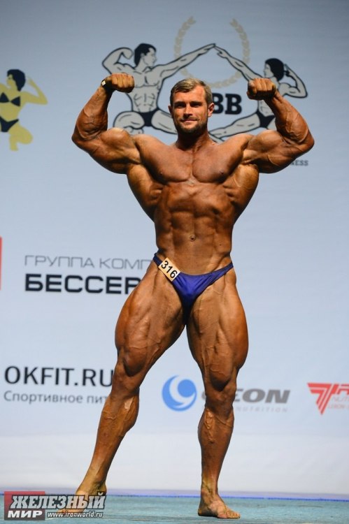 mitos:Maxim Kurilenko (Максим Куриленко) (2014)