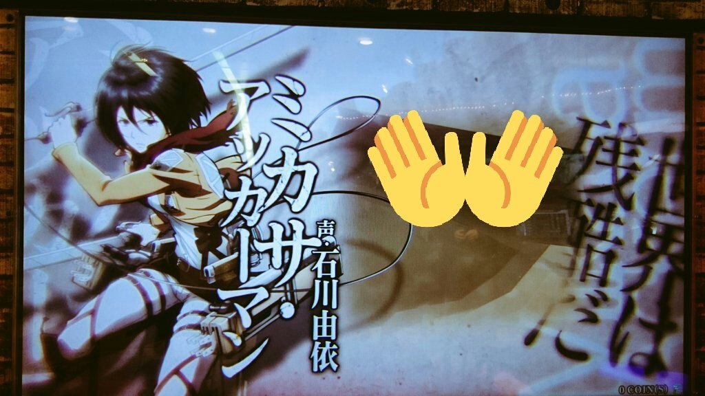 Famitsu has released another preview of CAPCOM’s Shingeki no Kyojin “TEAM BATTLE”