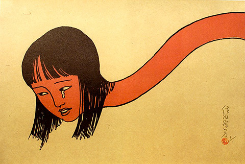 sextuplet:  Toshio Saeki 