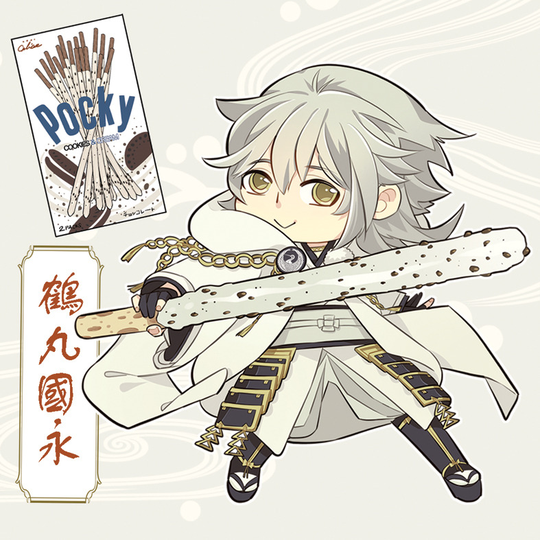 le-delicatessen:  POCKY RANBU IS COMINGGGGGG~!!!As I promised some friends last time,