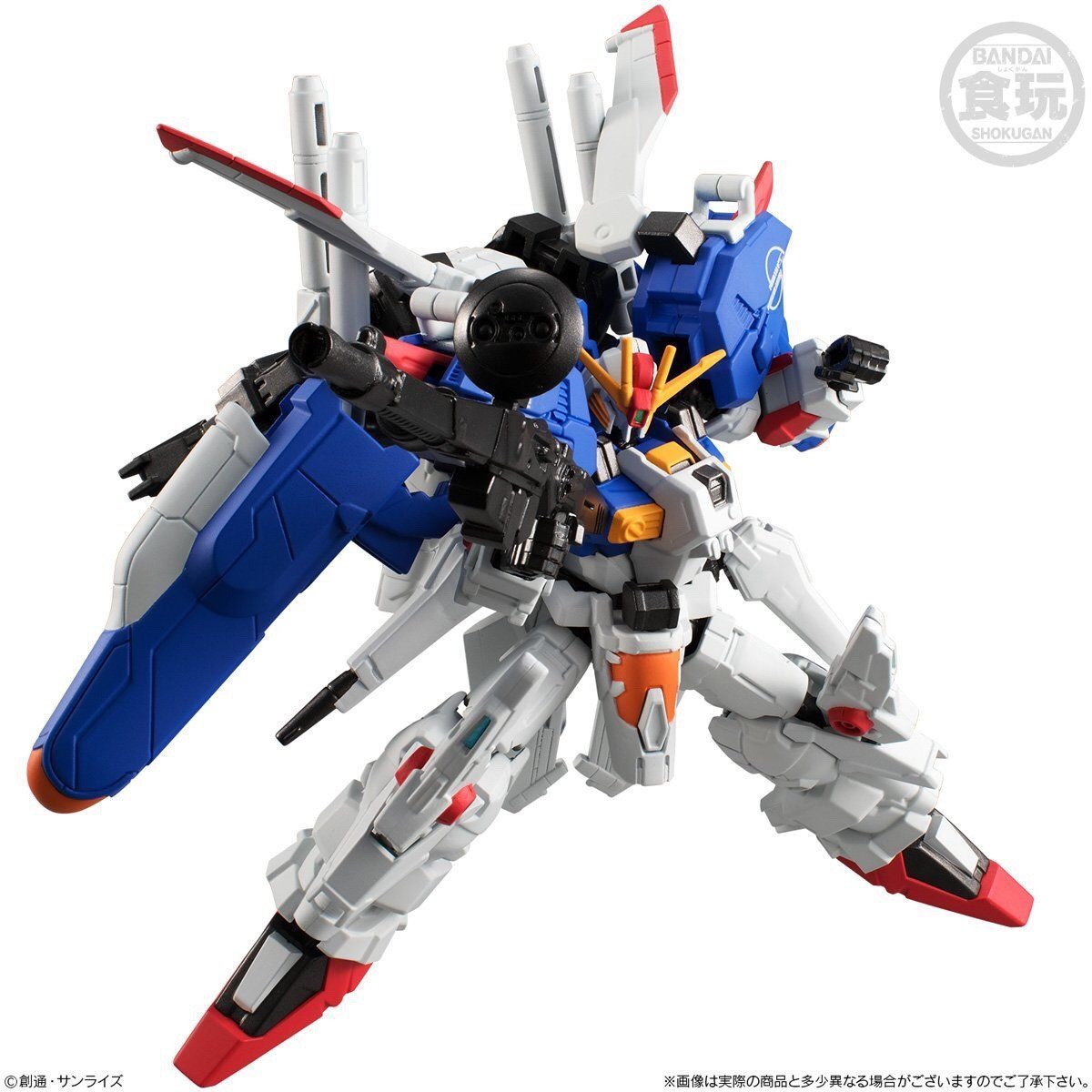 gunjap:  Mobile Suit Gundam G Frame Ex-S Gundam / S Gundam (Premium Bandai Limited)