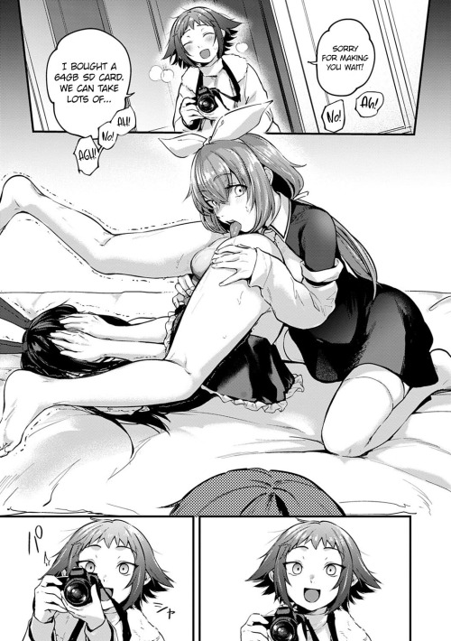 Gosaiji