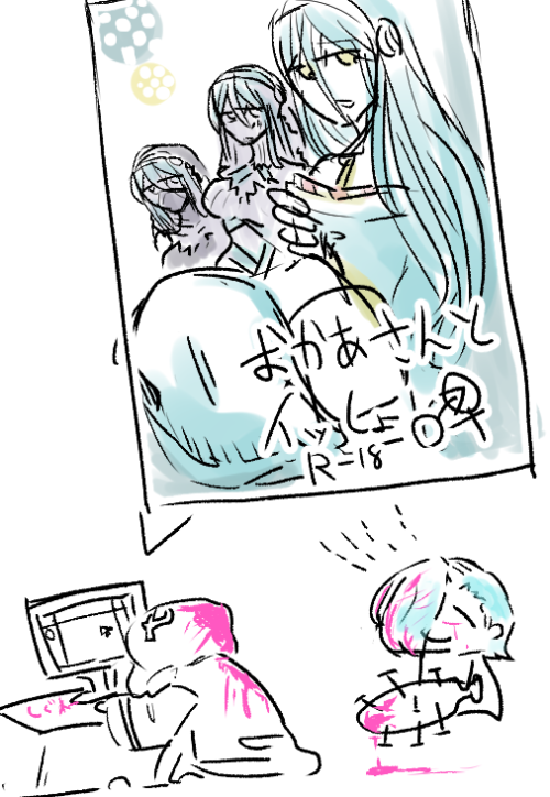 FEH