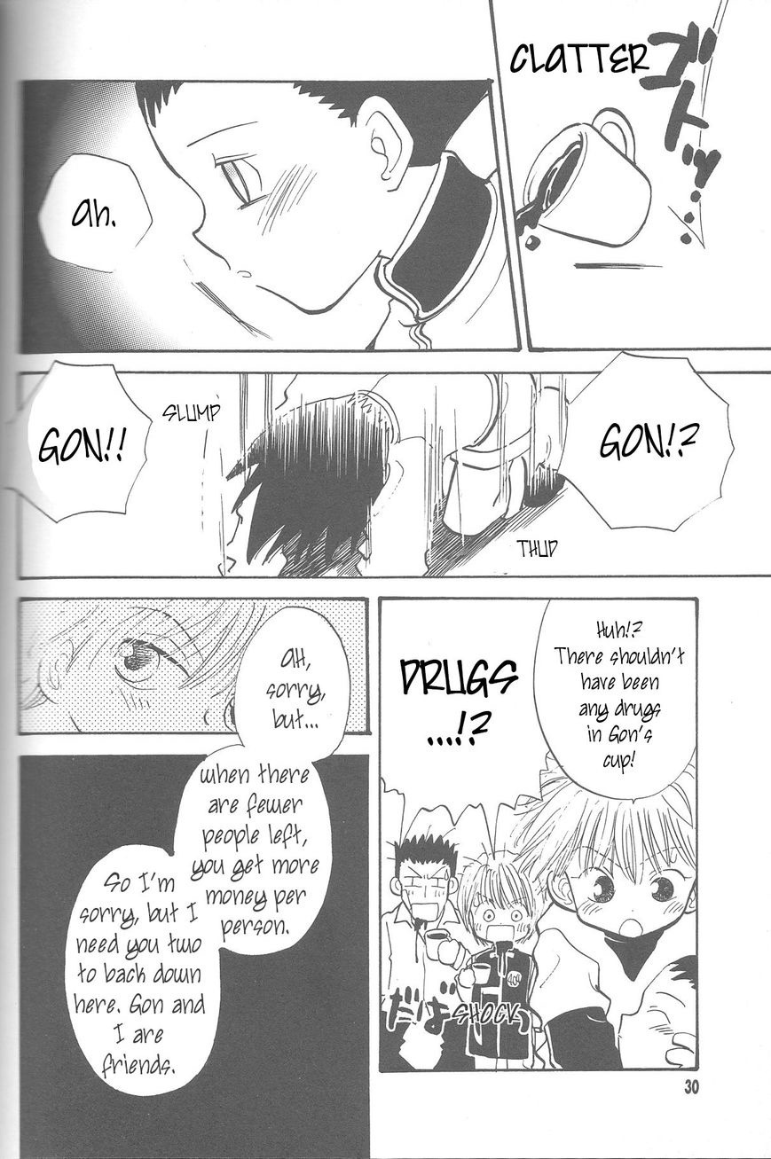 USED) Doujinshi - Hunter x Hunter / Leorio x Kurapika (医者をやめた日) / Gorugori