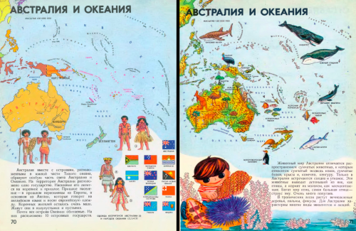 russianwave: Maps of the world from a 1988 Soviet Union Children’s book called мир и человек). You c