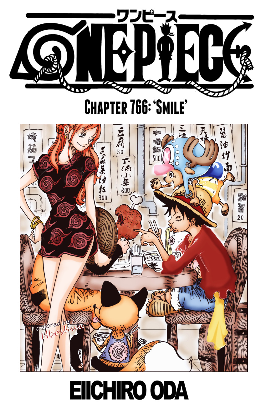 Ponto De Checagem Capa Do Capitulo 766 De One Piece Desenho Ponto De Checagem Capa Do Capitulo 766 De One Piece Desenho