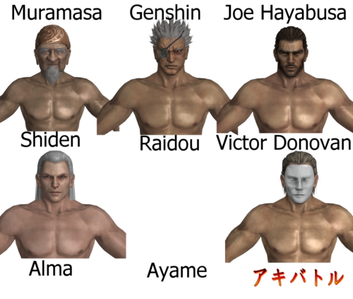sspd077:DOA5LR NPC Pack WIP Preview by SSPD077 by faytrobertson  man… been waiting forever fo