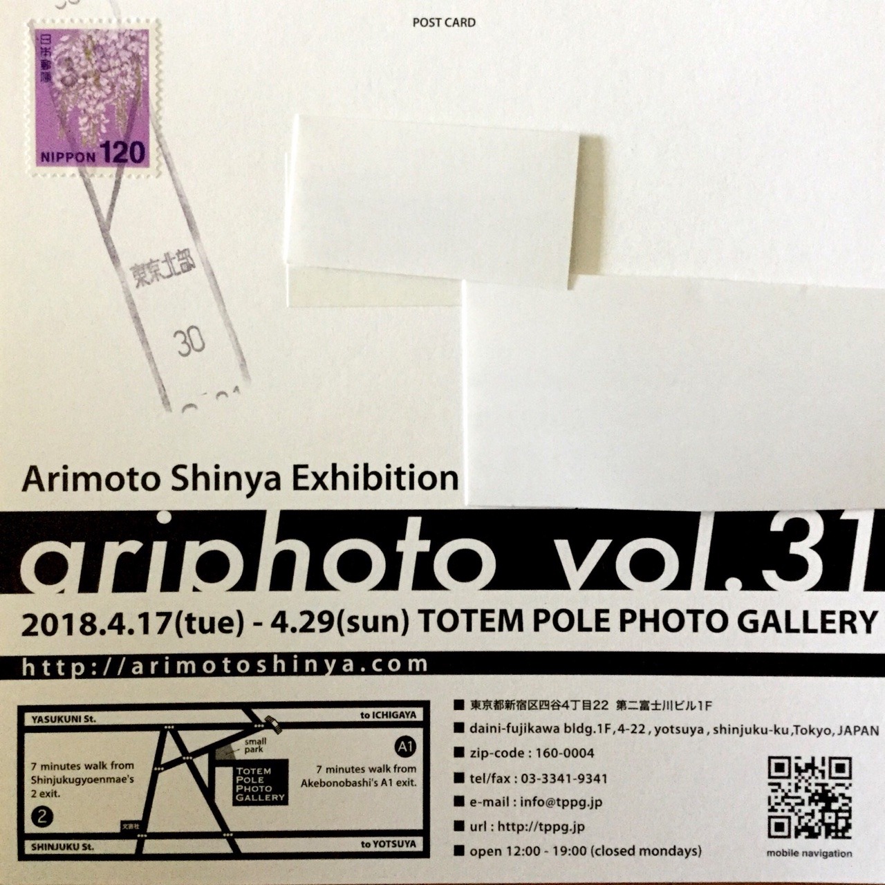 トーテムポール フォトギャラリー Explore Tumblr Posts And Blogs Tumgir トーテムポール フォトギャラリー Explore Tumblr Posts And Blogs Tumgir