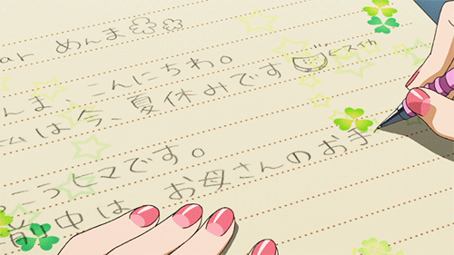 きゅん♡