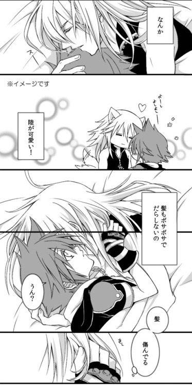 tumtumtumimacatlover:  Source (❁´◡`❁)*✲ﾟ* Awww, this is the cutest Soriku comic I’ve seen in a while~ Sleepy!Riku is adorable, and I love their affection so much~ (o;TωT)o 