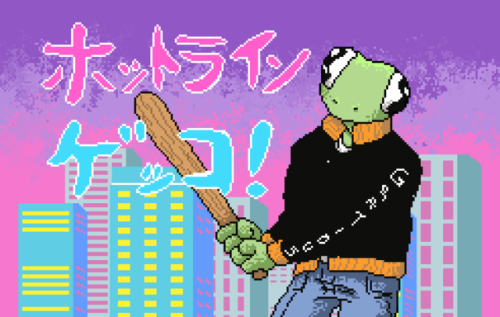 Intro Title Screen For My Side Project Game Hotline Gecko!